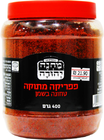פפריקה מתוקה טחונה בשמן מחנה יהודה 400 גרם