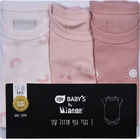 בגדי גוף בנות מידה 12-, 54 ק"ג