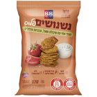 בייגל בייגל נשנושים פלוס עגבניות ופלפלים, 200 גרם