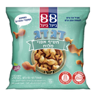 דג דג מלוח, 50 גרם