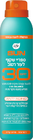 ספריי שקוף לעור רטוב להגנה מהשמש אס פי אף 30 לייף סאן 200