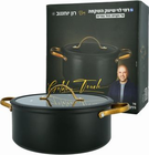 סיר 4.5 ליטר יציקת אלומיניום גולדן טאצ רון יוחננוב, 24 ס"מ
