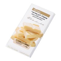 שוקולד לבן שופרסל 100 גרם