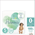 חיתולים 11-16 קילו שלב 5 הרמוני פמפרס 24 יחידות