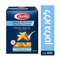 פסטה פנה ללא גלוטן ברילה 400 גרם