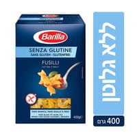 פסטה פוסילי ללא גלוטן ברילה 400 גרם