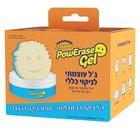 ג'ל עוצמתי לניקוי כללי, 160 גרם