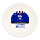 צלחות קלאסי גדול לבן הנמל 65 יחידות