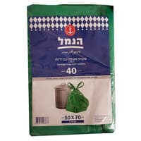 שקיות אשפה גדולות עם ידיות 50*70 ס"מ הנמל 40 יחידות