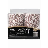 קוקטים לאפייה 5.50