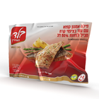 פילה אמנון קפוא עם עור