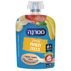 מחית תפוח עץ ובננה בשקית לחיצה עם פקק מטרנה 90 גרם