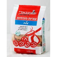 עוגיות מזרחיות אפויות ללא תוספת סוכר עם מלח פרווה עבאדי